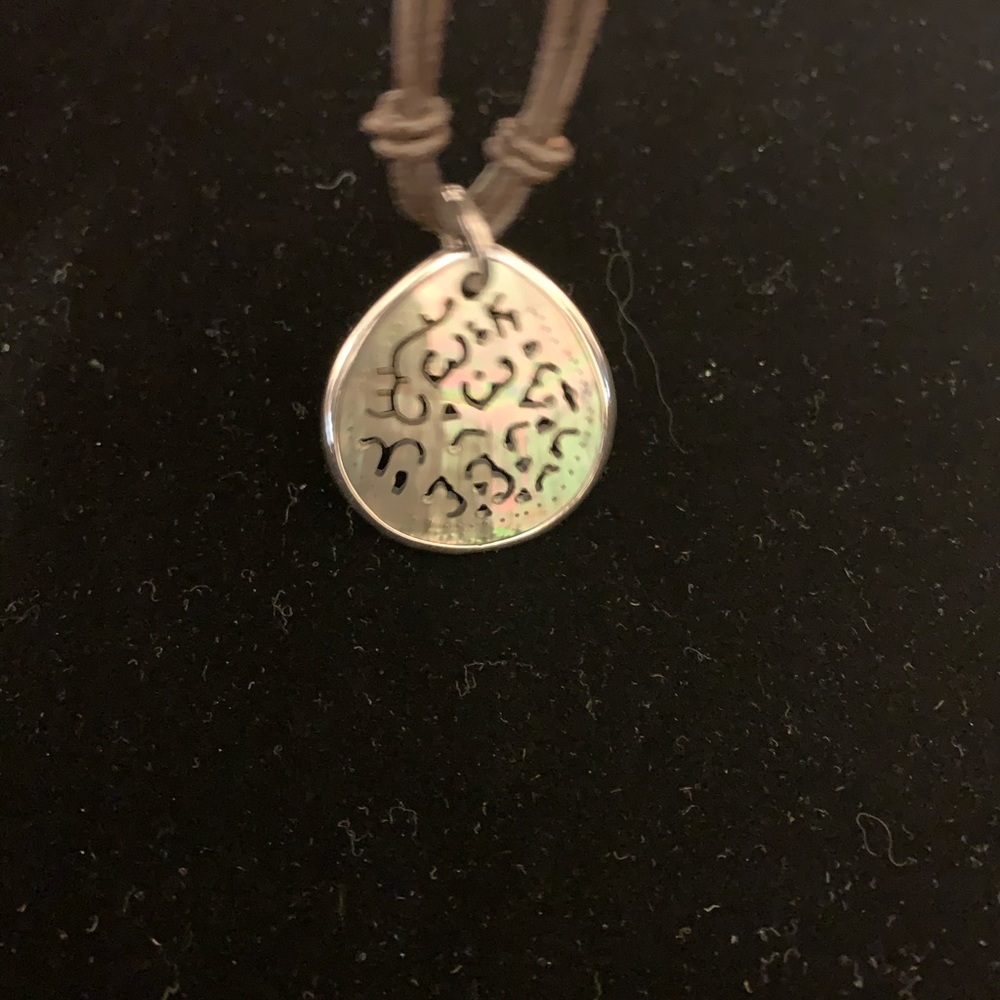 Silpada Necklace